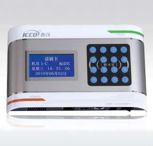 CO-380D(中文)考勤機(jī)
